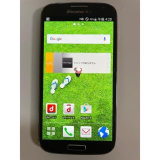 【値下げ】SAMSUNG GALAXY S4 SC-04E Black Mist(スマートフォン本体)