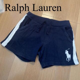 ラルフローレン(Ralph Lauren)のラルフローレン ショートパンツ　4T(パンツ/スパッツ)