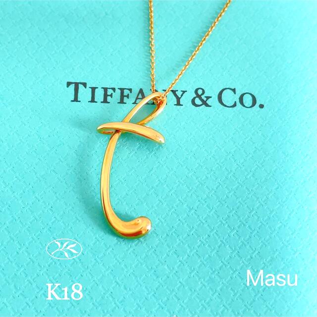 Tiffany & Co. - TIFFANY&Co. ティファニーイニシャルt k18ネックレス