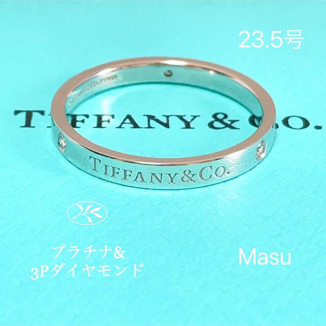 激安正規販売店 未使用TIFFANYu0026Co. ティファニーラウンド