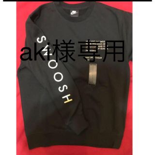 ナイキ(NIKE)のaki様専用　Lサイズナイキ SWOOSH ス スウェット　トレーナー(スウェット)