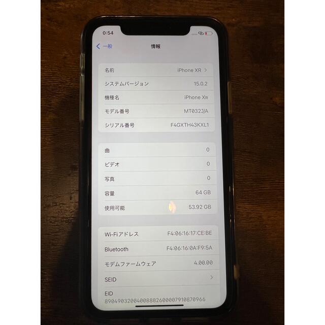 iPhone xr 64