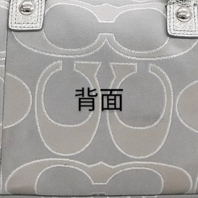 未使用保管品 COACH コーチ 2way ショルダーバッグ