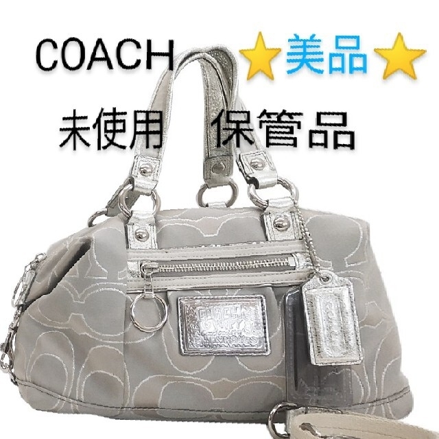 未使用保管品 COACH コーチ 2way ショルダーバッグ