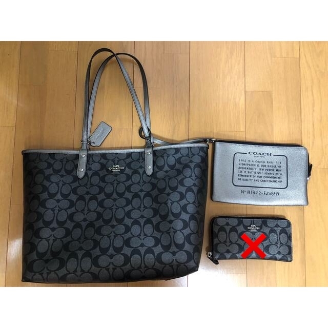 【美品】COACH10508  トートバッグ　黒　シグネチャー　金具フックベルト