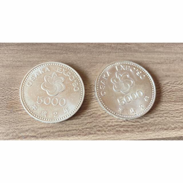 OSAKA EXPO’90 大阪万博記念硬貨  5000円銀貨　平成2年　5枚