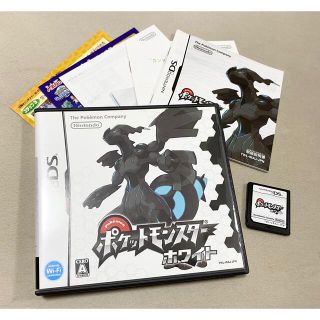 ニンテンドウ(任天堂)の【DS】ポケットモンスターホワイト(家庭用ゲームソフト)