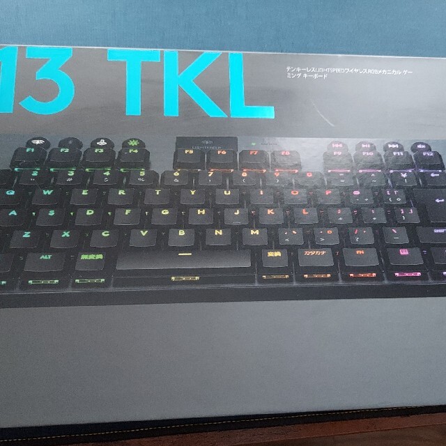 G913tkl