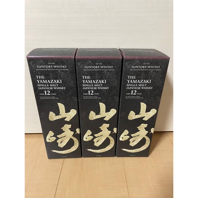 酒サントリー　シングルモルトウイスキー山崎12年　3本セット　700ml　43%