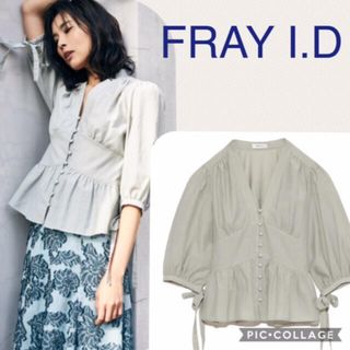 フレイアイディー(FRAY I.D)のフレイ🎶vネックリボンブラウス(シャツ/ブラウス(長袖/七分))