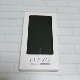 新品未使用FLEVO☆ケース(タバコグッズ)