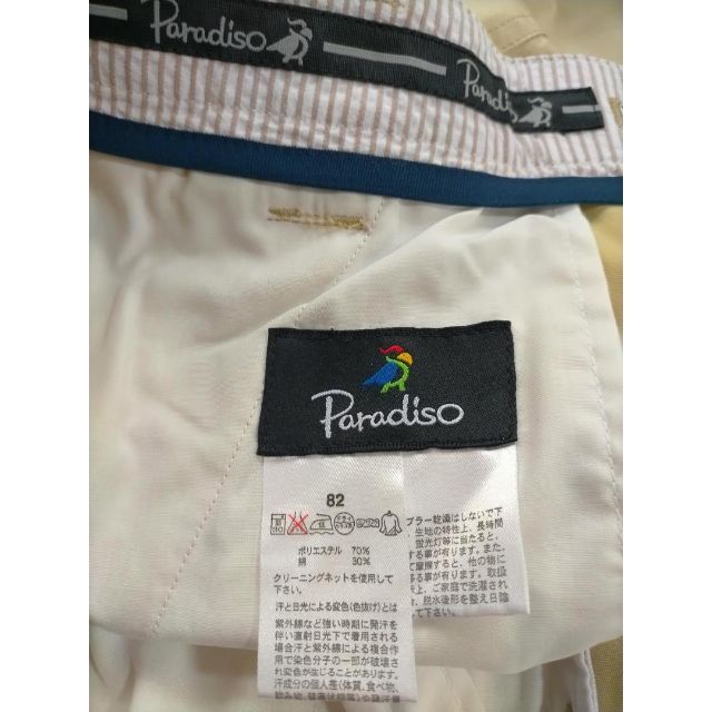 Paradiso - 美品 パラディーゾ メンズ ゴルフウェア ベージュ ８２の通販 by メリーベル｜パラディーゾならラクマ