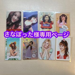 トゥワイス(TWICE)のtwice トレカ　サナ(アイドルグッズ)