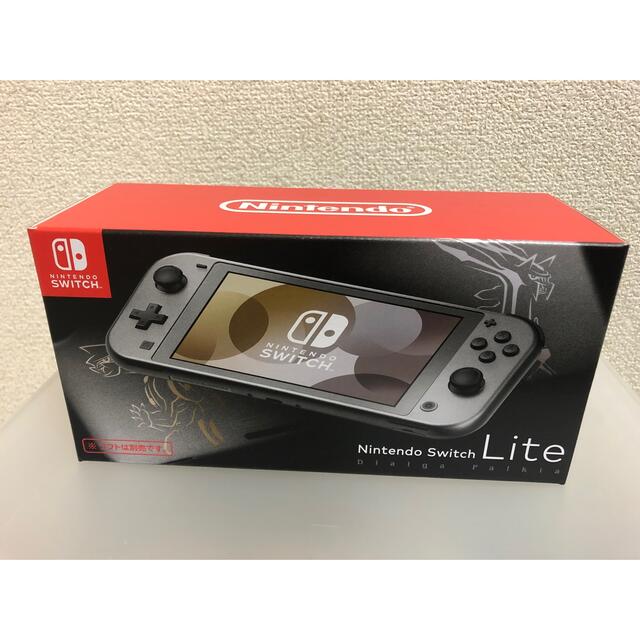 Nintendo Switch(ニンテンドースイッチ)の任天堂スイッチライト　ディアルガ・パルキア　新品 エンタメ/ホビーのゲームソフト/ゲーム機本体(携帯用ゲーム機本体)の商品写真