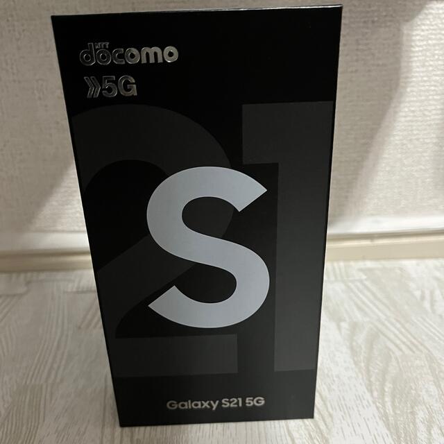 逆輸入 【新品】galaxy - Galaxy s21 White Phantom SIMロック解除済み スマートフォン本体 逆輸入 【新品】galaxy - Galaxy s21 White Phantom SIMロック解除済み スマートフォン本体