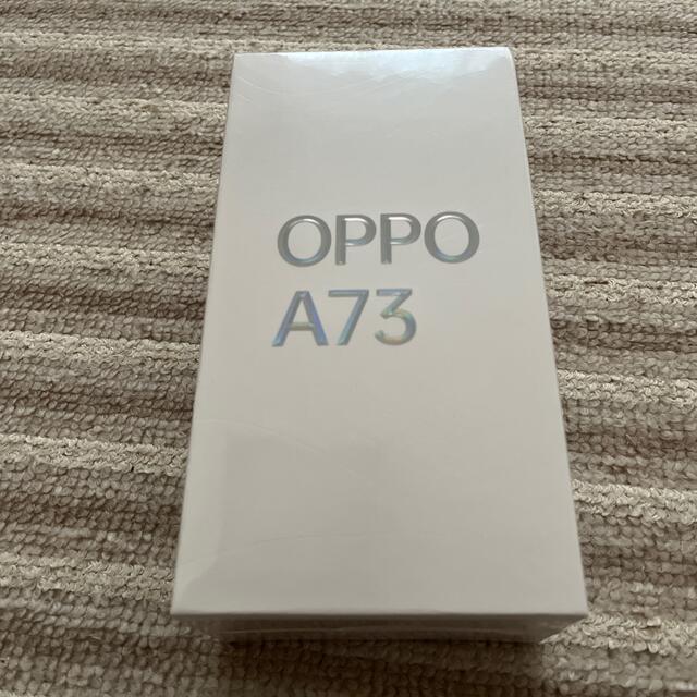 未使用OPPO A73 SIMフリースマートフォン ダイナミック オレンジ