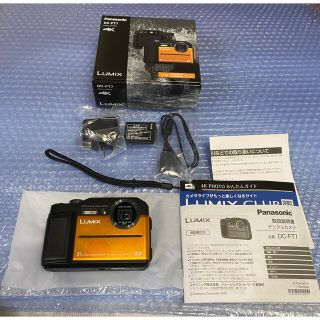 パナソニック(Panasonic)のパナソニック コンパクトデジタルカメラ ルミックス 防水 DC-FT7-D(コンパクトデジタルカメラ)