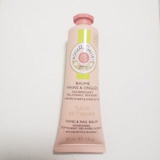 ロクシタン(L'OCCITANE)のROGER&GALLET ハンドクリーム　フィグパフューム(ハンドクリーム)