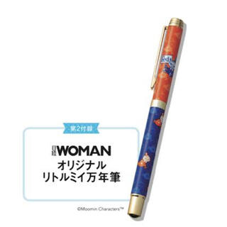 ムーミン(MOOMIN)のリトルミイ万年筆♡日経WOMAN特別付録(その他)