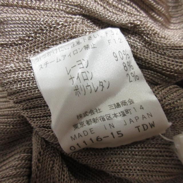 在庫処分・数量限定 EPOCA レディース ニートサイズ40 - 毛皮/ファーコート