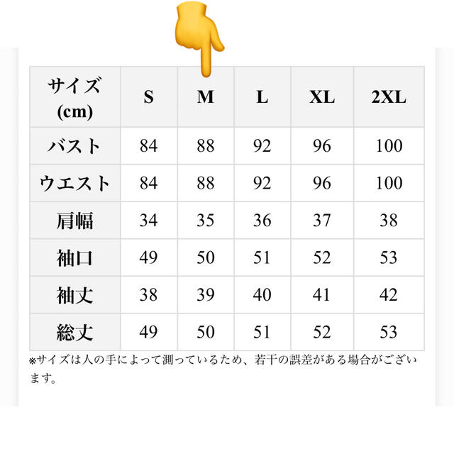 ボレロ レディースのトップス(ボレロ)の商品写真