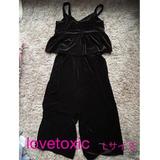 ラブトキシック(lovetoxic)のlovetoxic セットアップ／ビスチェ&ワイドパンツ(パンツ/スパッツ)