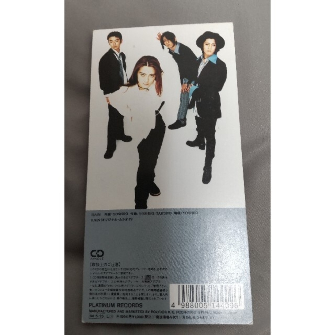 GLAY RAIN エンタメ/ホビーのCD(ポップス/ロック(邦楽))の商品写真