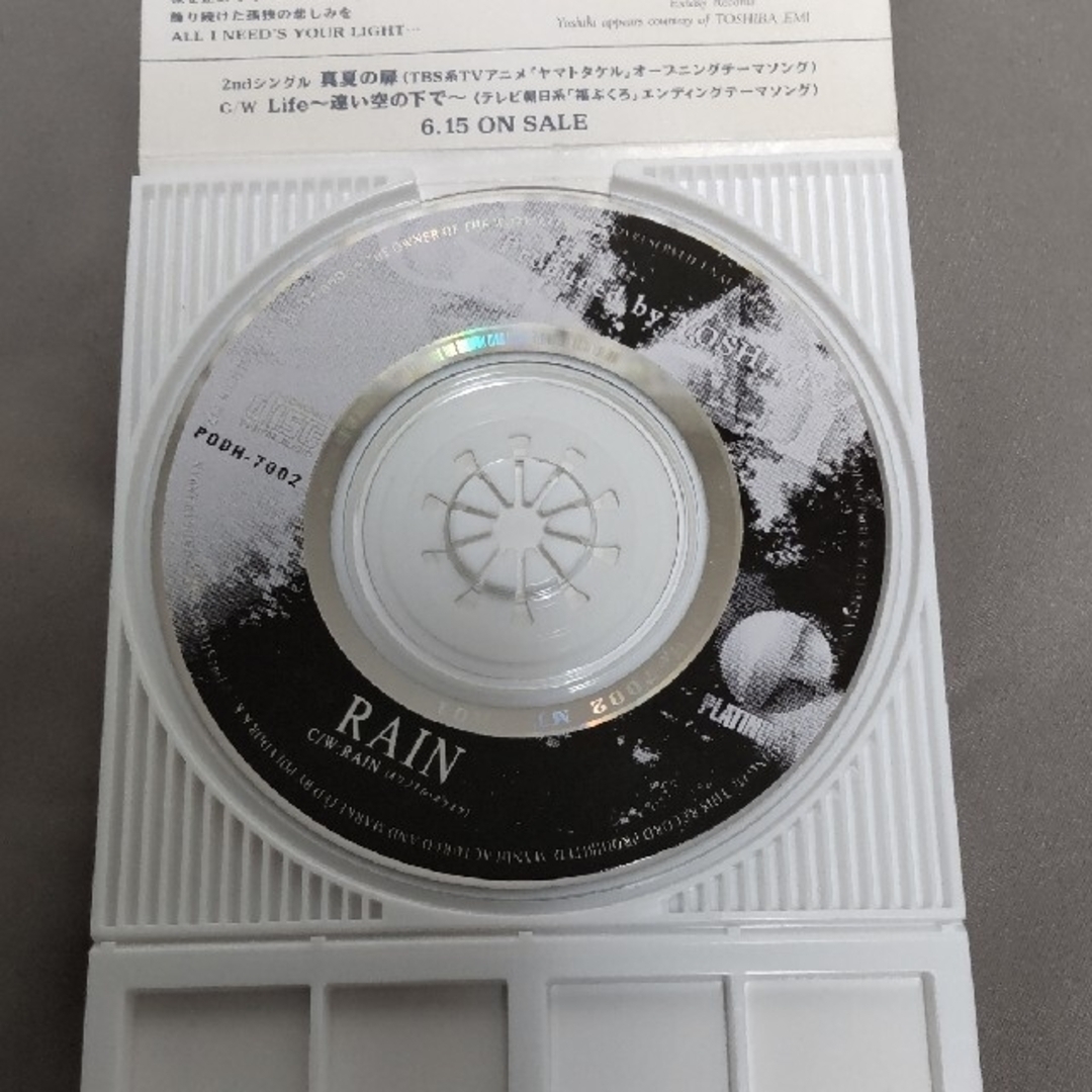 GLAY RAIN エンタメ/ホビーのCD(ポップス/ロック(邦楽))の商品写真