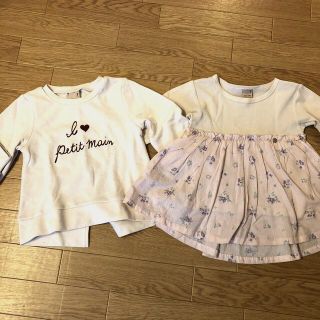 プティマイン(petit main)のpetit main トップス2枚セット100cm 女の子(Tシャツ/カットソー)