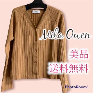 Mila Owen - 【最終値下げ】送料無料 美品 ミラオーウェン リブ ニット カーディガンの通販｜ラクマ