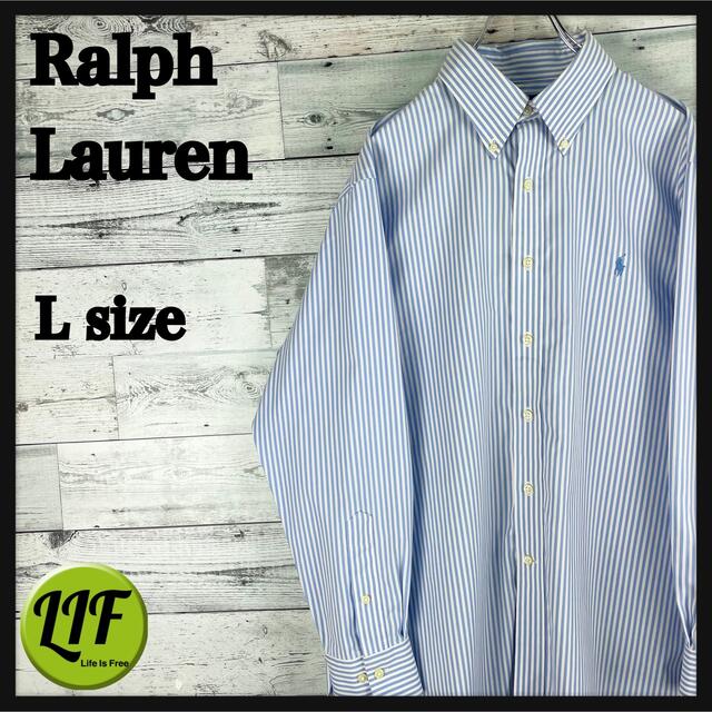 【希少‼︎】ラルフローレン 刺繍 90s 長袖 BDシャツ ストライプ 青白