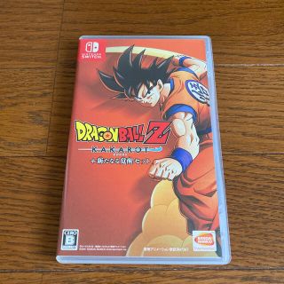 ニンテンドースイッチ(Nintendo Switch)のドラゴンボールZ KAKAROT＋新たなる覚醒セット Switch カカロット(家庭用ゲームソフト)