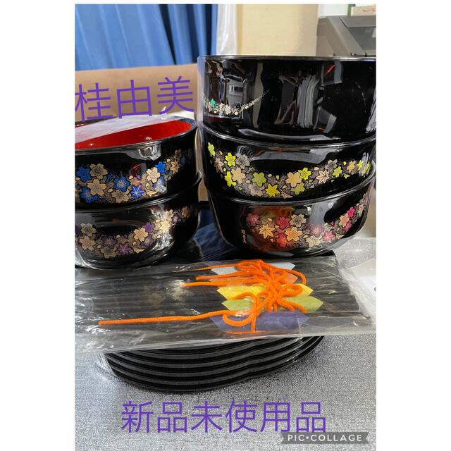 YUMI KATSURA - 桂由美 お椀(丼ぶり) 、お箸、トレー5組セット YUMI KATSURA - 桂由美 お椀(丼ぶり) 、お箸、トレー5組セット