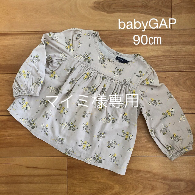 babyGAP(ベビーギャップ)のマイミ様専用✴︎ベビー服3点セット90㎝ キッズ/ベビー/マタニティのキッズ服女の子用(90cm~)(ブラウス)の商品写真