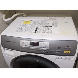 パナソニック(Panasonic)の「gk60win様専用」NA-VD100L 洗濯乾燥機 中古 2011年製(洗濯機)