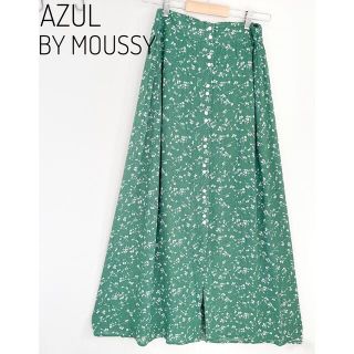 アズールバイマウジー(AZUL by moussy)のアズールバイマウジー ロングスカート 小花柄 スカート ライトグリーン(ロングスカート)