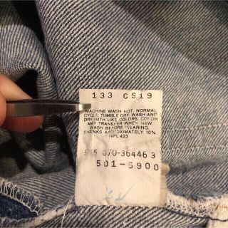 Levi's - 80s〜Levi's 501XX オリジナル 赤文字 USA製バレンシアの