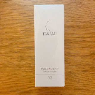 タカミ(TAKAMI)の新品未開封　タカミスキンピール [角質美容水] 30mL(ブースター/導入液)