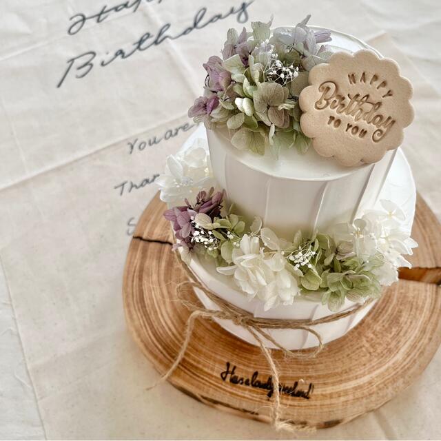オレガノパープルとホワイト紫陽花のクレイケーキ♡ ハンドメイドのキッズ/ベビー(その他)の商品写真