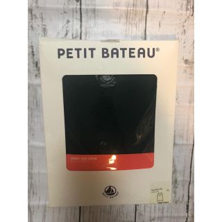 プチバトー(PETIT BATEAU)のプチバトー　長袖カットソー(大人用)(カットソー(長袖/七分))