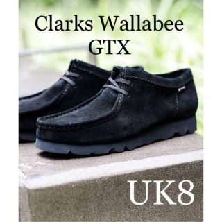 クラークス(Clarks)のCLARKS Wallabee GTX(ブーツ)