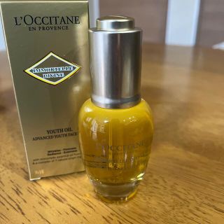 ロクシタン(L'OCCITANE)のロクシタン　IMディヴァインテンシヴオイル(旧処方)(ブースター/導入液)