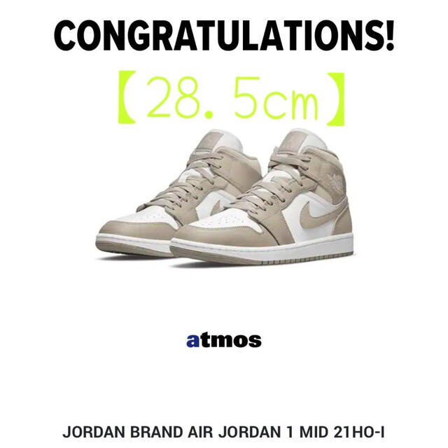 メンズJORDAN BRAND AIR JORDAN 1 MID 21HO-I