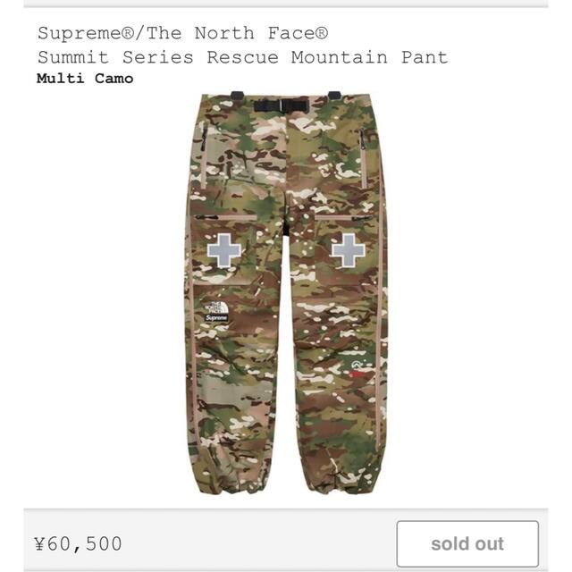 supreme THE NORTH FACE Mountain Pantのサムネイル