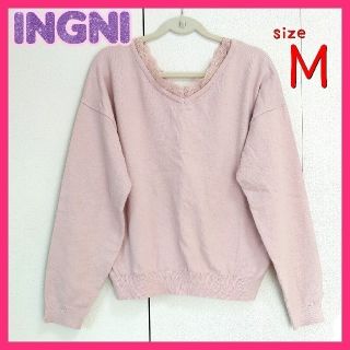 イング(INGNI)の安い ニット INGNI イング  薄ピンク 首もとレース 長袖 Vネック 春(ニット/セーター)