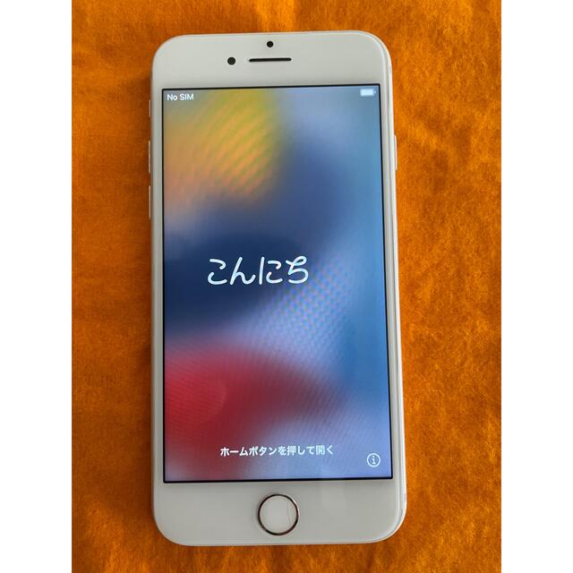 ☆iPhone8 64g SIMフリー☆スマホ/家電/カメラ