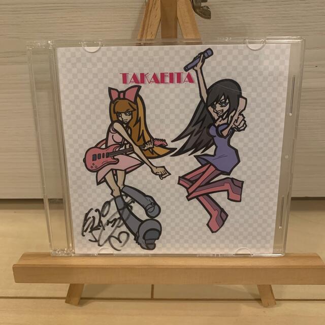 TAKAEITA DEMO ALBUM サイン入り　Gacharic spin