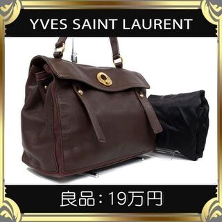 Yves Saint Laurent Beaute - 【ふな様専用】YSL ハンドバッグ の通販 