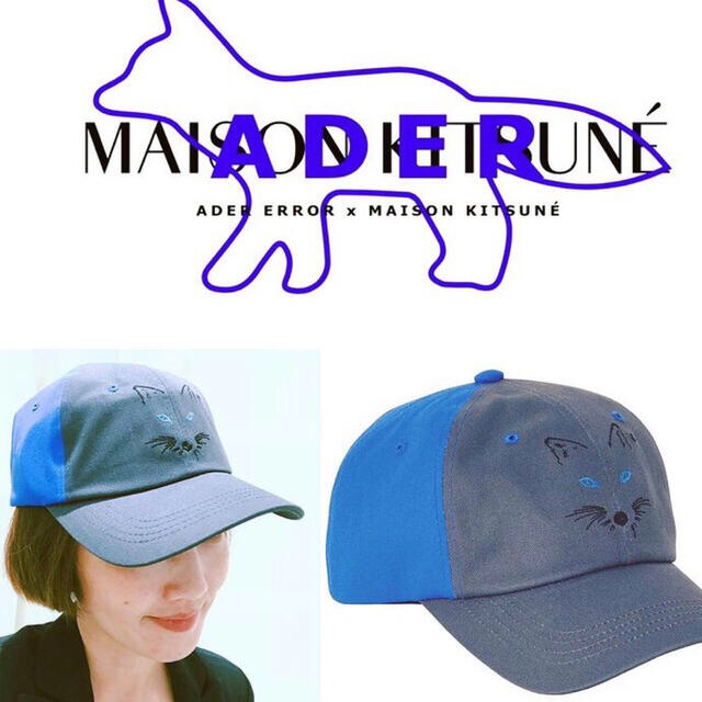 MAISON KITSUNE'(メゾンキツネ)のADER ERROR × MAISON KITSUNEメゾンキツネ×アダーエラー レディースの帽子(キャップ)の商品写真