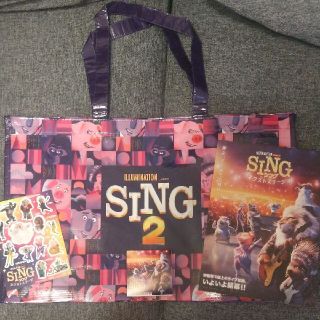 【値下げ】SING2 / シングネクストステージ ノベルティ(ノベルティグッズ)